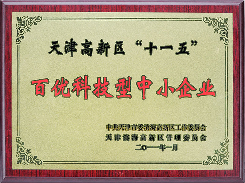 (yu)ƼС(y)