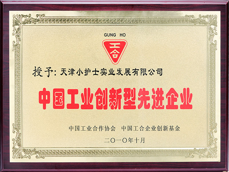(gu)(y)(chung)(jn)(y)