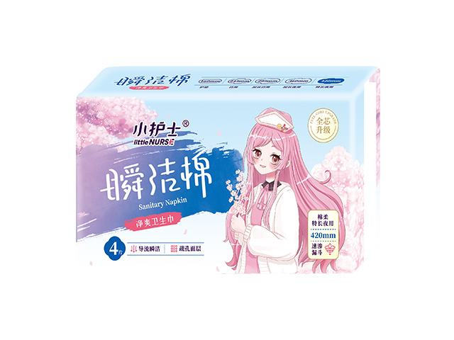 ˲420mm4Ƭ(zhng)ҹ(wi)