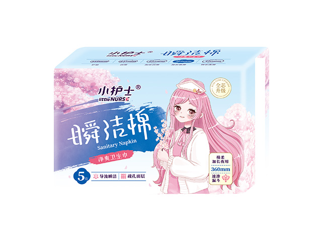 ˲360mm5Ƭ(zhng)ҹ(wi)