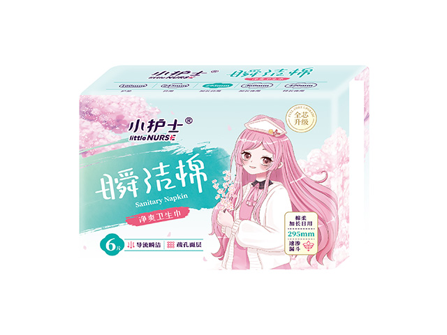 ˲295mm6Ƭü(zhng)(wi)